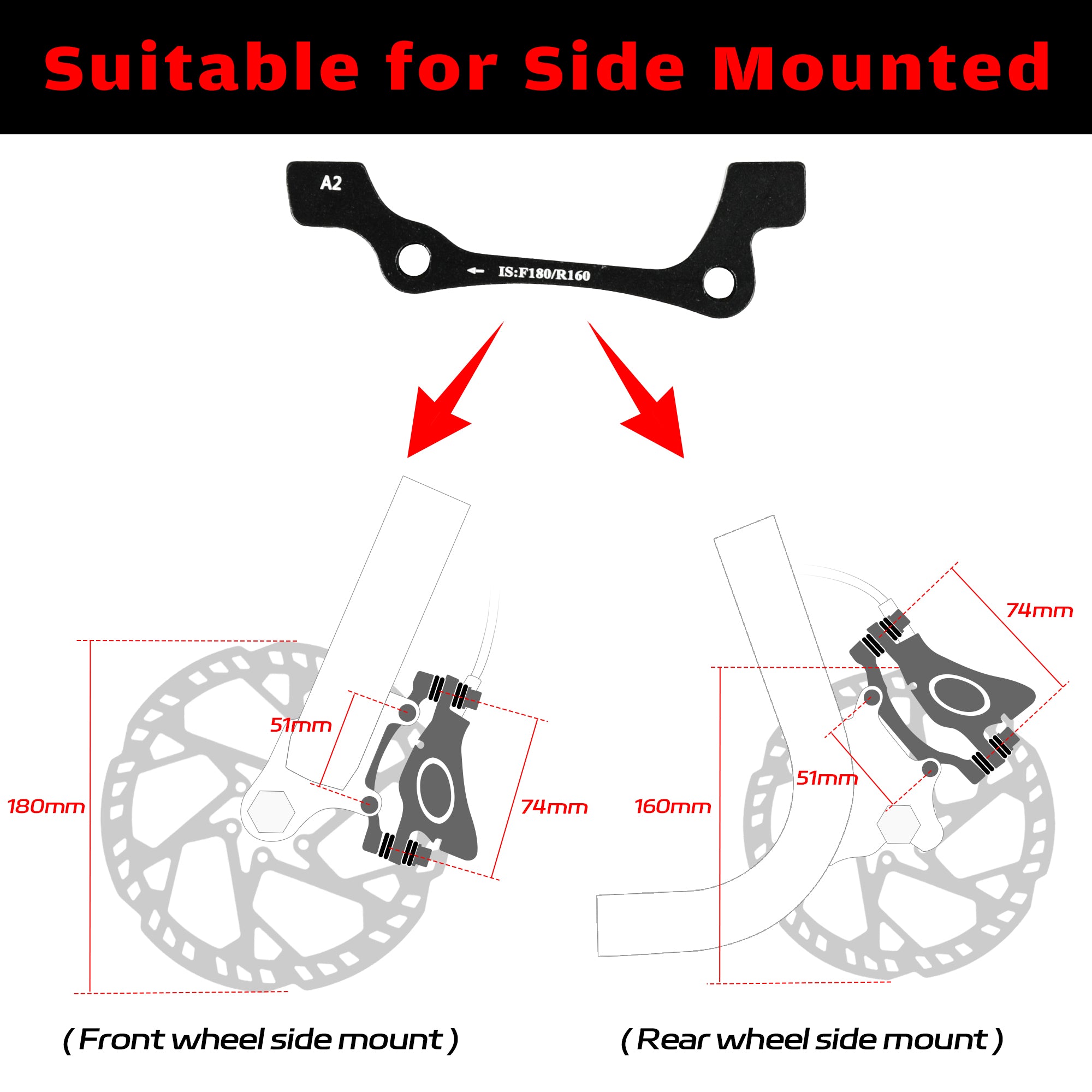 DYISLAND 74mm Standard Brake Bracket