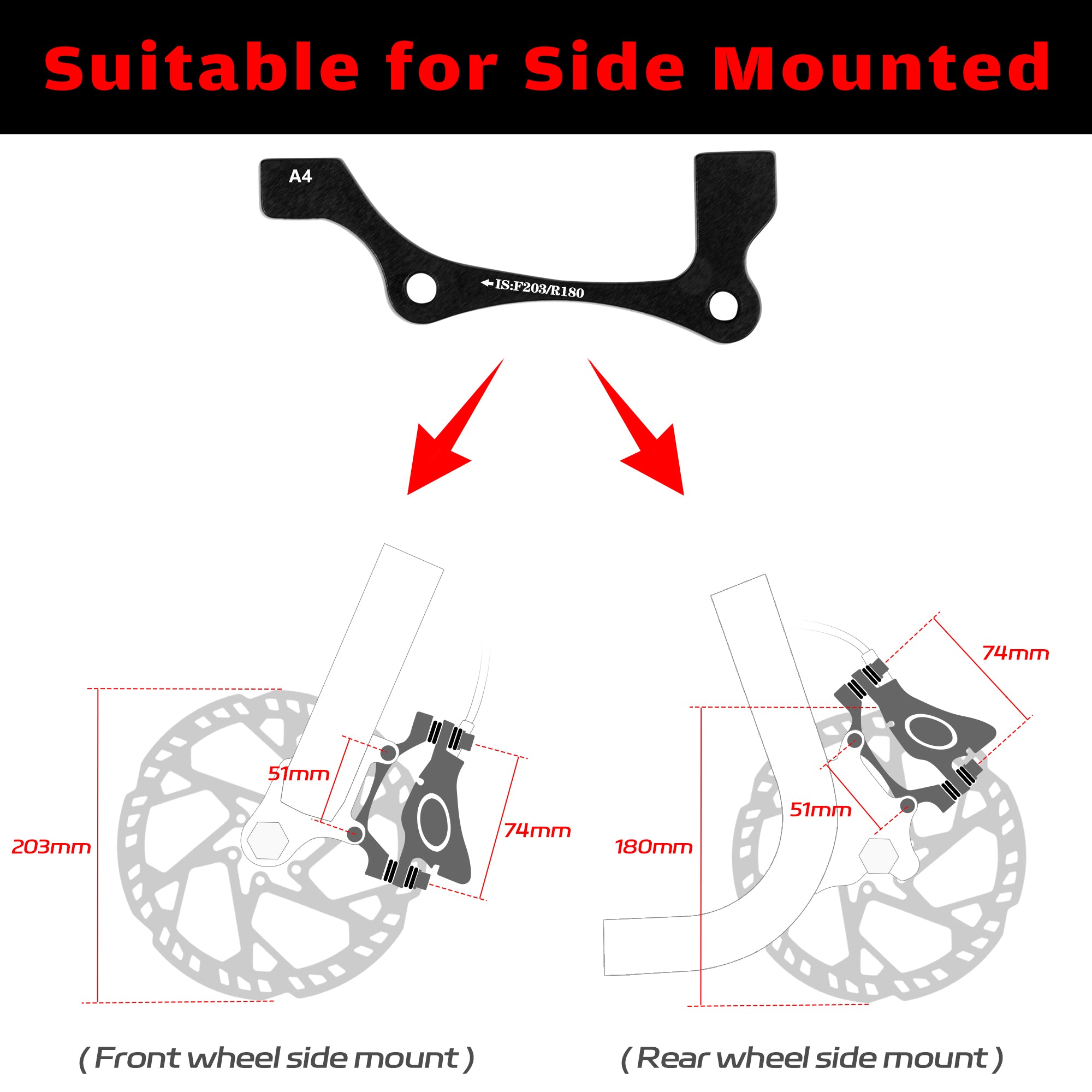 DYISLAND 74mm Standard Brake Bracket
