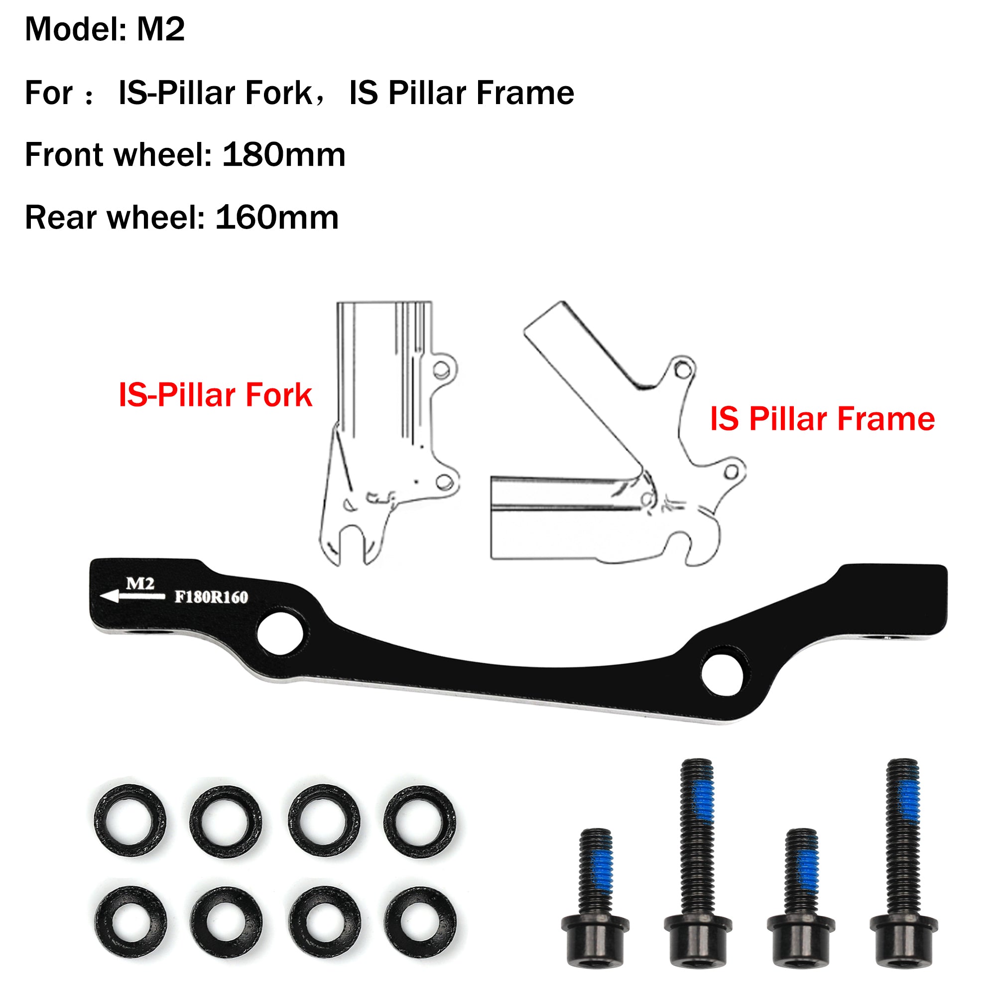 DYISLAND LD-200PLUS & LD4X-300 Brake Bracket
