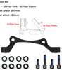 DYISLAND LD-200PLUS & LD4X-300 Brake Bracket