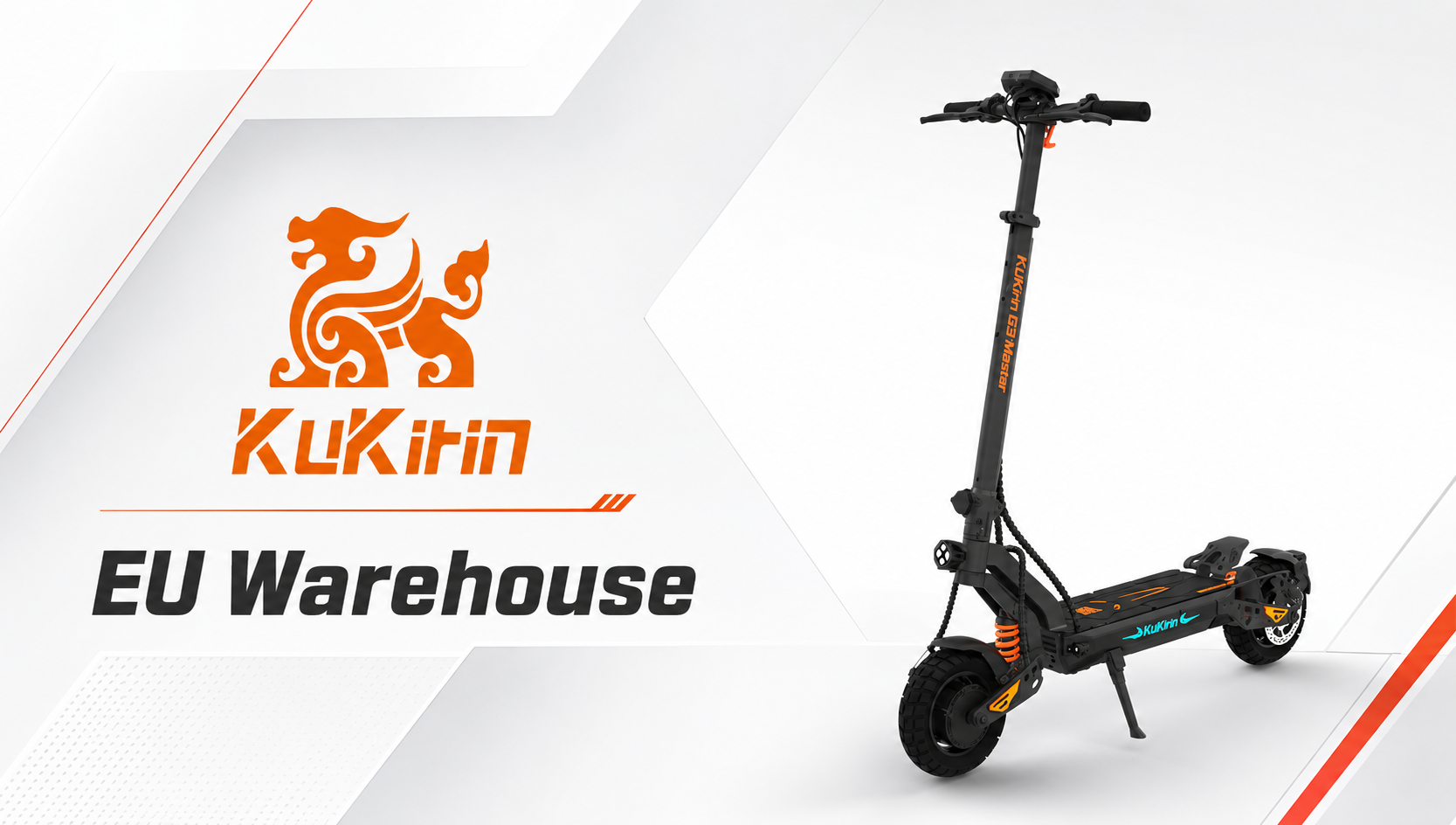 KuKirin E-SCOOTER  （EU）