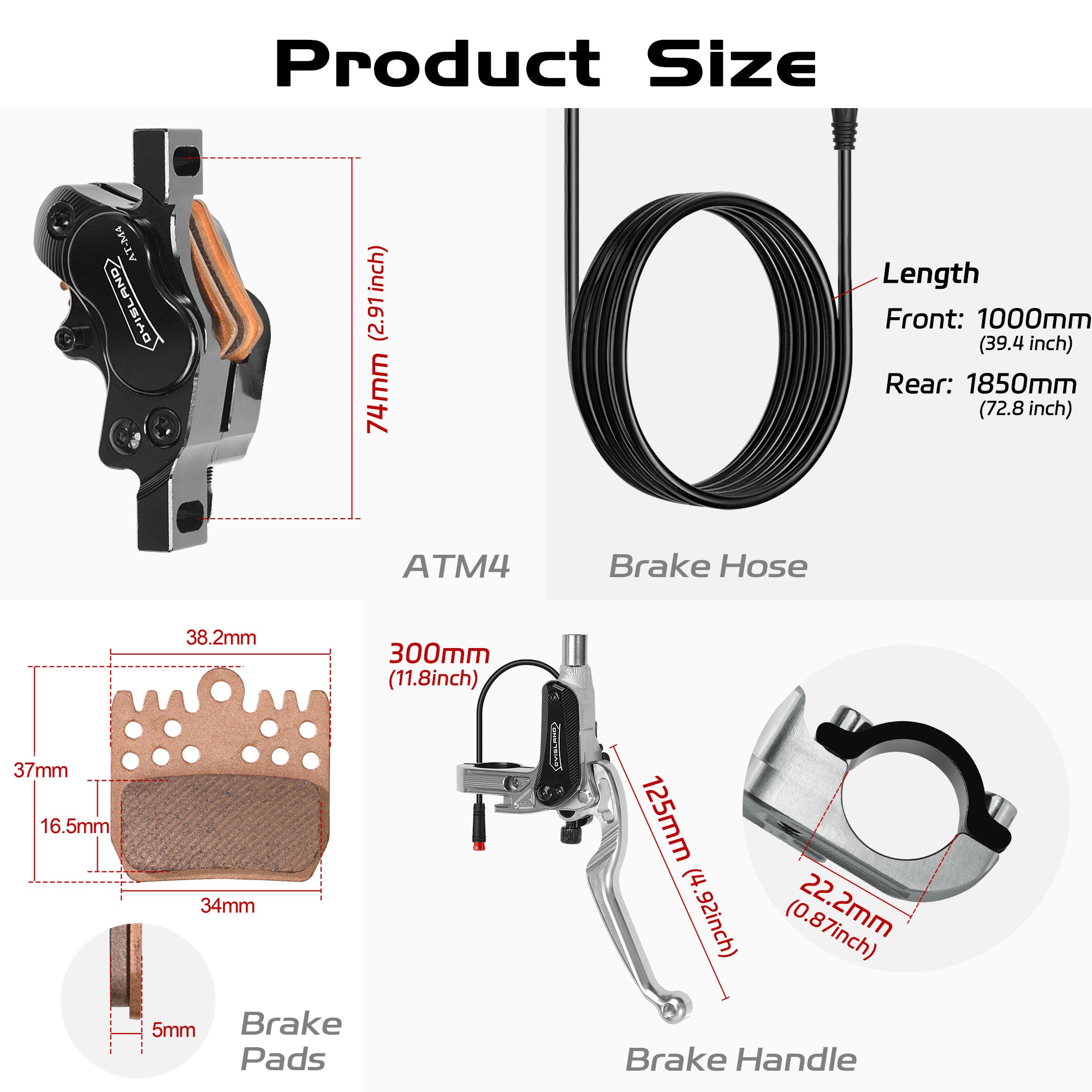 DYISLAND ATM4-E Four-Piston Electric Bicycle Brake Kit - 【 2026