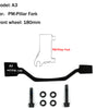 DYISLAND 74mm Standard Brake Bracket
