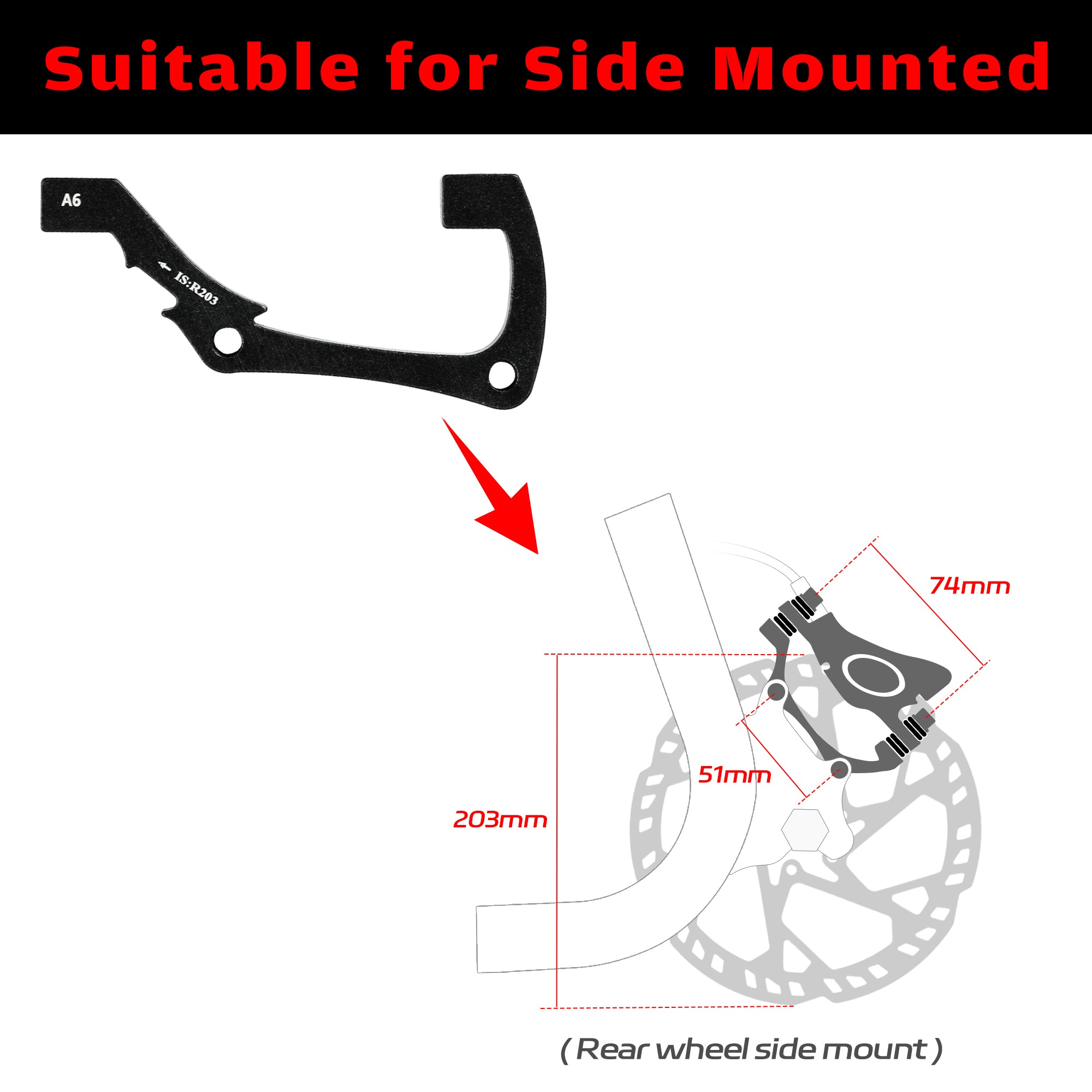DYISLAND 74mm Standard Brake Bracket