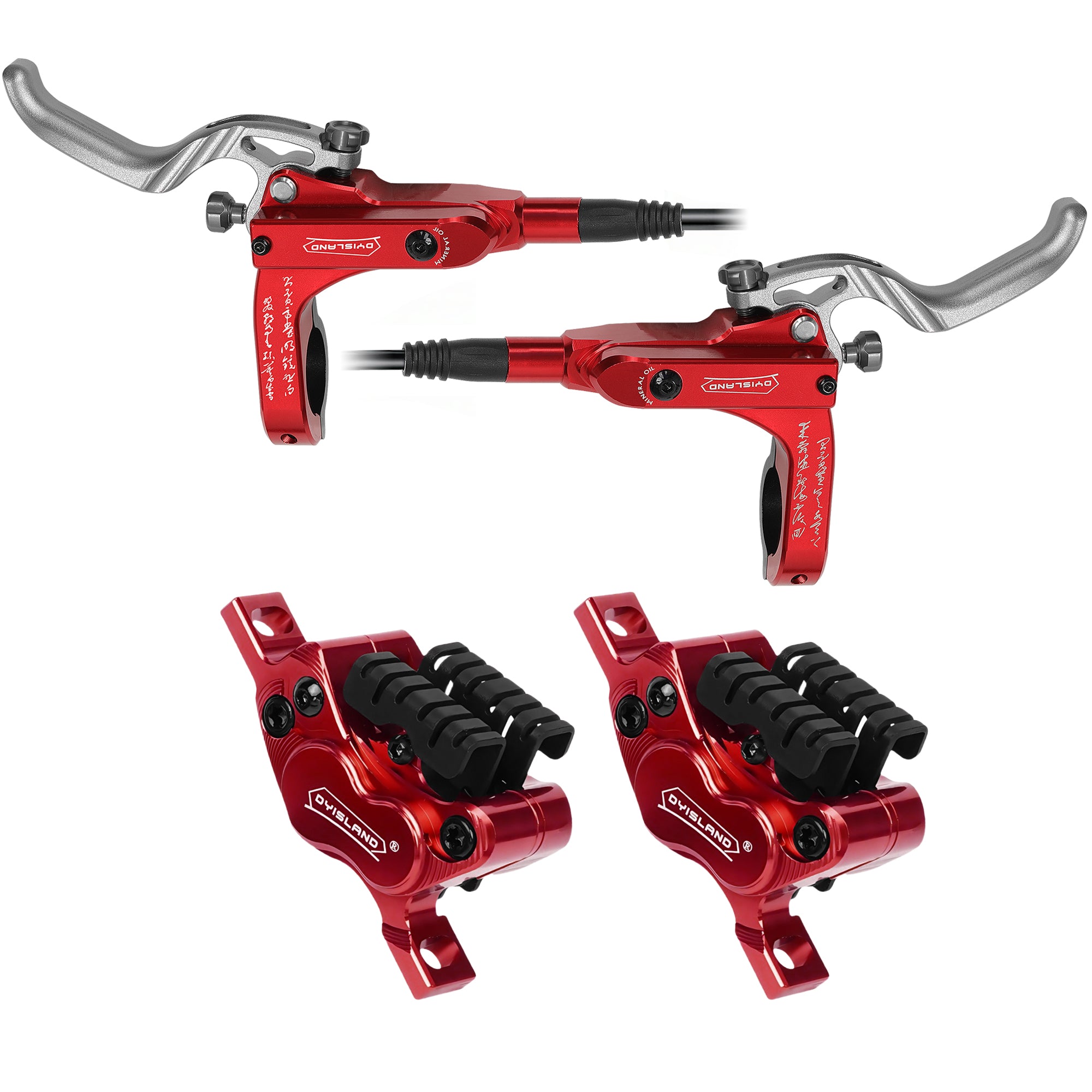 DYISLAND SD-M4 Four-Piston Hydraulic Disc Brake Kit, Suitable For Mountain Bikes.