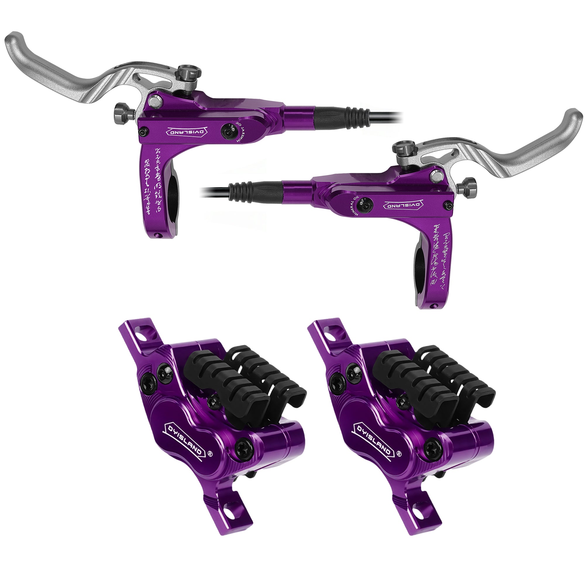 DYISLAND SD-M4 Four-Piston Hydraulic Disc Brake Kit, Suitable For Mountain Bikes.