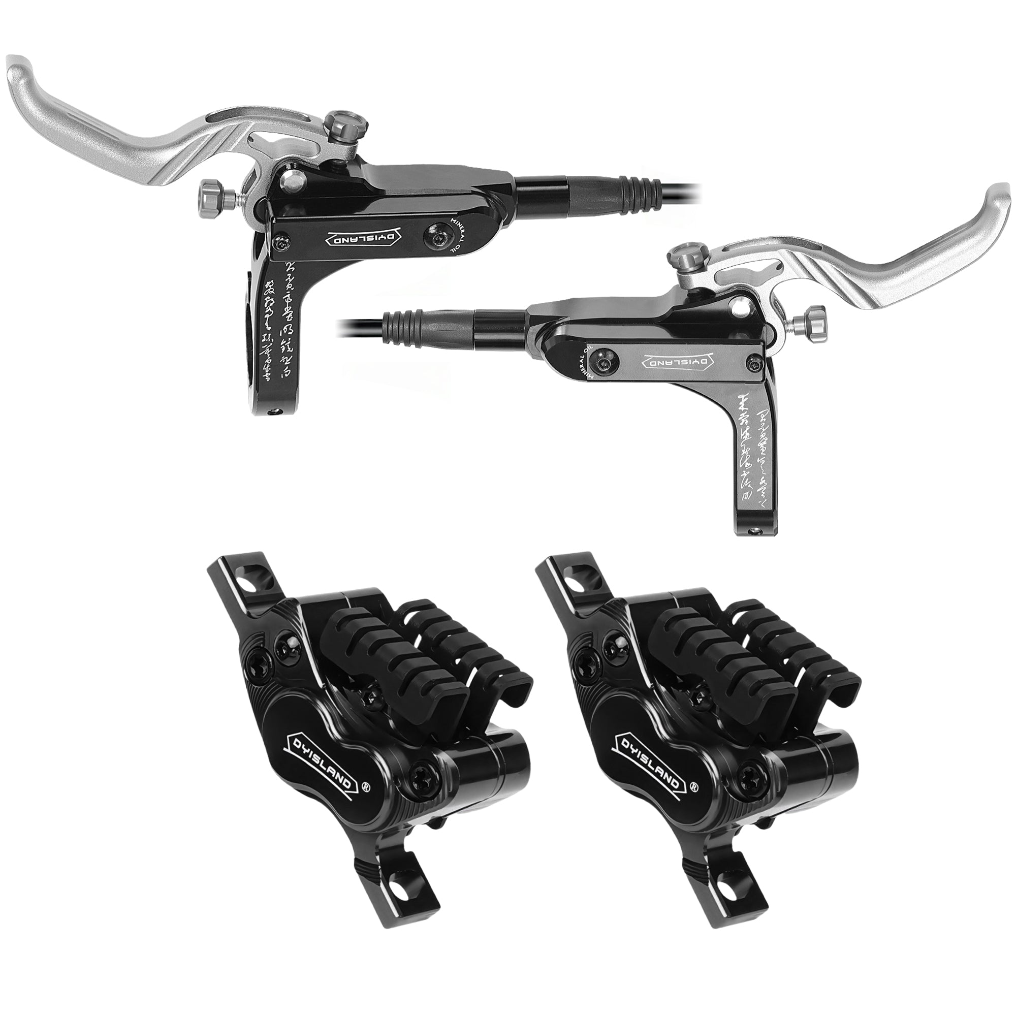DYISLAND SD-M4 Four-Piston Hydraulic Disc Brake Kit, Suitable For Mountain Bikes.